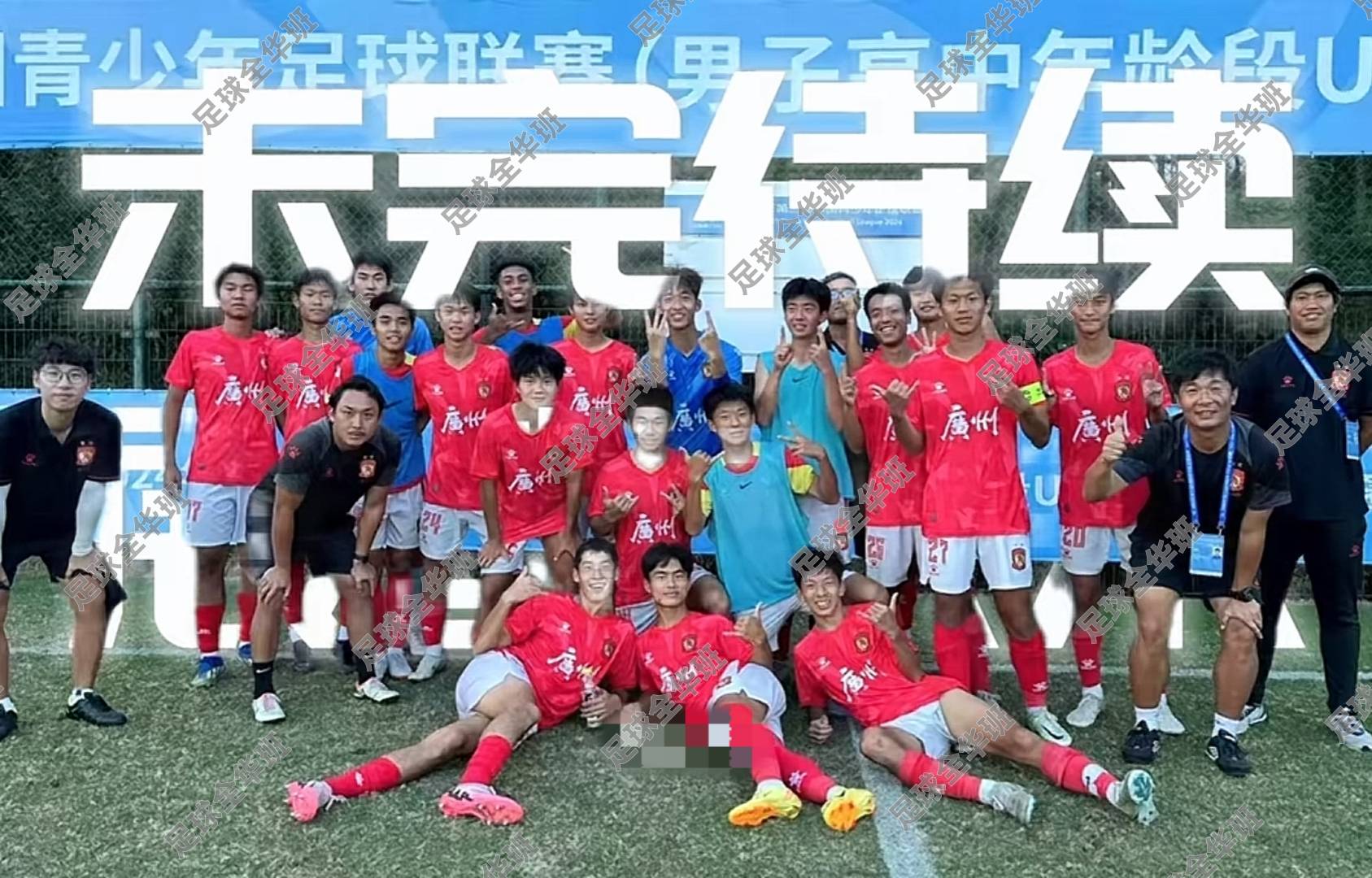 mk体育官网清晨广州队单刀错失——欧联节点到来，底气十足，年轻球员得到机会的简单介绍